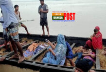 চাঁপাইনবাবগঞ্জে বরযাত্রীর নৌকায় বজ্রপাত, ১৬ জনের মৃত্যু