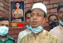 পরীমণির অবৈধ কাজে জড়িতদের গ্রেফতার করবে পুলিশ