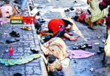 ২১ আগষ্টের গ্রেনেট হামলায় ক্ষতিগ্রস্তদের পাশে থাকবেন প্রধানমন্ত্রী