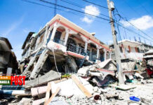 হাইতিতে ভূমিকম্প, নিহতের সংখ্যা ৩০৮ ছাড়িয়ে গেছে (ভিডিও)