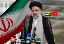 শপথ নিলেন ইরানের নতুন প্রেসিডেন্ট রায়িসি