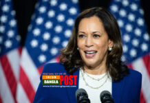 কমলা হ্যারিসের এশিয়া সফর শুরু