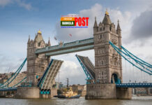 লন্ডনের টাওয়ার ব্রিজ বিকল, বন্ধ হলো যান চলাচল