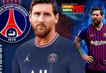ফরাসি ক্লাব পিএসজিতে গেলেন মেসি, বছরে বেতন প্রায় ৩৫০ কোটি