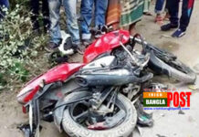 পঞ্চগড়ের তেঁতুলিয়ায় চলন্ত মোটর সাইকেলে ফোনে কথা বলায় প্রাণ গেল যুবকের