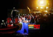 ভূমধ্যসাগর থেকে বাংলাদেশিসহ ৩৯৪ অভিবাসী উদ্ধার