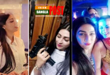 পিয়াসা-মিশু চক্রের হাতে কত টাকা আছে তার অনুমান করাও দুষ্কর