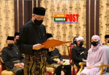 শপথ নিলেন মালয়েশিয়ার নয়া প্রধানমন্ত্রী