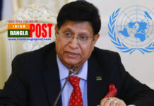 ৩৪ ব্যক্তির গুম নিয়ে জাতিসংঘকে জবাব দেওয়া হবে: পররাষ্ট্রমন্ত্রী