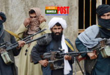 আফগানিস্তানের অষ্টম প্রাদেশিক রাজধানী জয় করেছে তালেবান