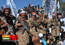 আফগানিস্তানের কারাগার দখলে নিয়ে বন্দিদের মুক্ত করল তালেবান