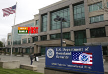 মার্কিন নতুন অপসারণ নীতি: অভিবাসীদের নিজ দেশে ফেরত পাঠানো শুরু