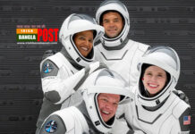 মহাশূন্যে ৩ দিন কাটিয়ে পৃথিবীতে ফিরলেন চার সৌখিন নভোচারী