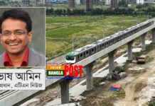 শুধু সংখ্যা নয়, উন্নয়নে এবার চাই মান