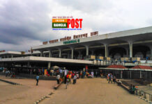 বিমানবন্দরে দ্রুত আরটিপিসিআর মেশিন স্থাপনের দাবিতে বিক্ষোভ