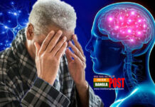 ভয়ঙ্কর রূপ নিচ্ছে ‘ডিমনেশিয়া রোগ’, বিশ্ব স্বাস্থ্য সংস্থার সতর্কতা