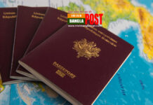 করোনায় অবদানের স্বীকৃতি স্বরূপ ১২ হাজারেও বেশি প্রবাসী ফ্রান্সের নাগরিকত্ব পেল