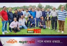 ডাবলিনে ইন্সপায়ার্ড কমিউনিটির পক্ষ থেকে ডাবলিন অনূর্ধ্ব-১৮ফুটবল দলকে সংবর্ধনা প্রদান