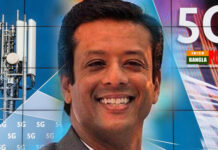 চলতি বছরের শেষ নাগাদ দেশে ফাইভজি সেবা চালু করার পরিকল্পনা রয়েছে: সজীব ওয়াজেদ জয়