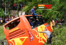 মাগুরায় বাস খাদে, নিহত ৪