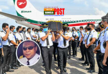 বনানী কবরস্থানে চিরনিদ্রায় শায়িত ক্যাপ্টেন নওশাদ