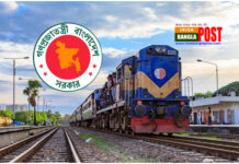 বাংলাদেশ রেলওয়েতে মেধায় চাকরি ১৫% বাকি সব কোটায়