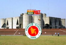 আজ বুধবার সংসদ অধিবেশন বসছে