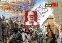 আমি যদি নিমন্ত্রণ পেতাম!