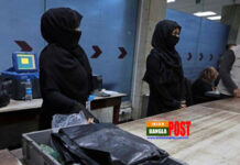 কাবুল বিমানবন্দরে ফিরল নারী কর্মীরা