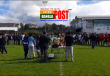 দ্বান্দিক পরিবেশে কিলকেনিতে বি এস এ আই আয়োজিত বিডি সি ফুড গোল্ড কাপ ফুটবল টুর্নামেন্ট অনুষ্ঠিতঃ দর্শকদের চরম হতাশা