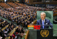 ফিলিস্তিন স্বাধীন চাইলেও ইসরাইলকে সমর্থন জানিয়েছেন বাইডেন