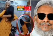 আপত্তিকর ভিডিও ভাইরাল: আ.লীগ নেতা চিত্ত রঞ্জনের নামে মামলা(ভিডিও)