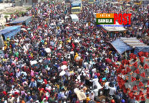 দেশে করোনা বিস্তারের জন্য বাড়ি ফেরাকে দায়ী করলেন বিশেষজ্ঞগণ