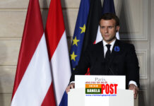 অস্ট্রেলিয়া-যুক্তরাষ্ট্র মিথ্যা বলে ‘মারাত্মক সংকট’ সৃষ্টি করেছে: ফ্রান্স