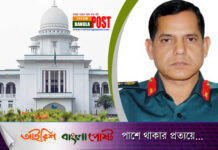 কারা ডিআইজি বজলুর রশীদকে কারাগারে পাঠানোর প্রস্তুতি প্রায় সম্পন্ন