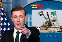 ইয়েমেন ইস্যুতে সৌদি যুবরাজের সাথে সাক্ষাৎ করছেন যুক্তরাষ্ট্রের জাতীয় নিরাপত্তা উপদেষ্টা