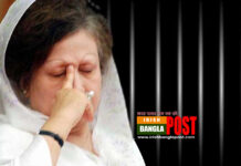 খালেদা জিয়ার মুক্তি ইস্যুতে আপস করা যাবে না: বিএনপি