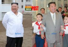 কিম জং উনঃ জনসমক্ষে এলেন নূতন গঠনে