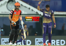 বেঙ্গালুরুকে ৯ উইকেটের বড় ব্যবধানে হারিয়েছে কলকাতা নাইট রাইডার্স