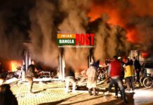 ইউরোপের উত্তর মেসিডোনিয়ায় কোভিড হাসপাতালে আগুন, নিহত ১০