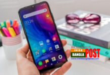 মোবাইলে ইন্টারনেটের স্পিড বাড়ানোর ৫ উপায়