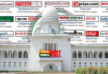 সাতদিনের মধ্যে বন্ধের নির্দেশ