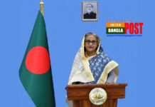 জো বাইডেনের সম্মেলনে ৬ প্রস্তাব দিলেন শেখ হাসিনা