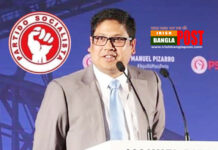 পর্তুগালের দ্বিতীয় বৃহত্তর শহর পের্তোয় কাউন্সিলর নির্বাচিত বাংলাদেশি কাজল