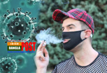 গবেষণা বলছে ধূমপায়ীদের কোভিড-১৯-এ অসুস্থ অথবা মৃত্যুর ঝুঁকি বেশি