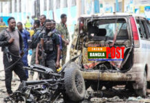 সোমালিয়ায় প্রেসিডেন্ট প্রাসাদের বাইরে আত্মঘাতী হামলা, হতাহত ১৫