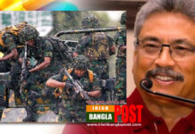 শ্রীলংকায় জরুরী অবস্থা ঘোষণা