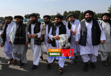 এক নজরে আফগান তালেবান সরকার