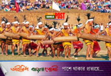 মান্দি-গারো জনজাতির প্রধান ধর্মীয় আগামি ১৩ ও ১৪ নভেম্বর শ্রীমঙ্গলে অনুষ্ঠিত হবে