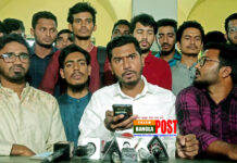 চলতি মাসেই ভিপি নুরের নতুন দল, নাম ‘গণঅধিকার পরিষদ’ অথবা ‘বাংলাদেশ অধিকার পার্টি